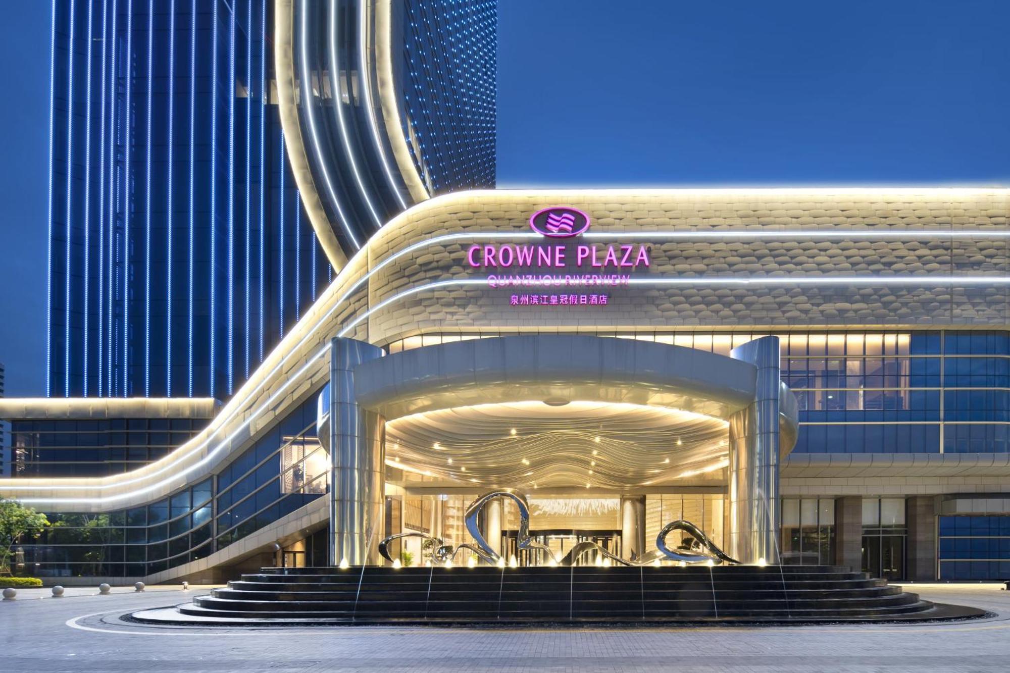 Crowne Plaza Quanzhou Riverview By Ihg 외부 사진